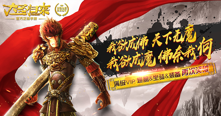 手游大型3d网络游戏360度视角