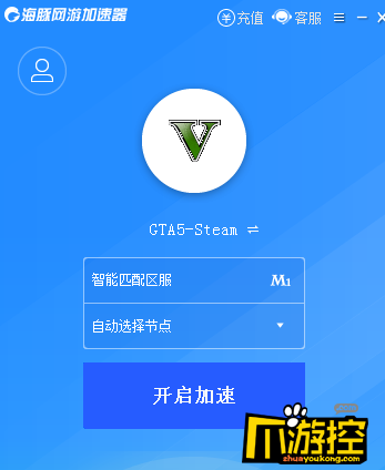 gta5哪个加速器好用-gta5永久免费加速器推荐