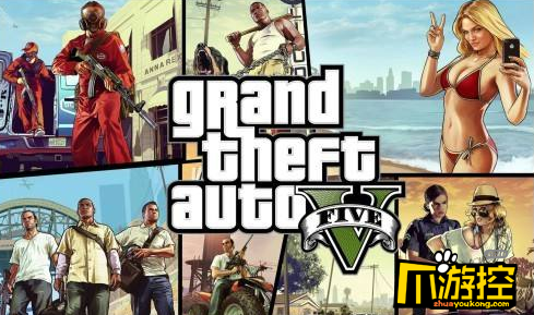 gta5哪个加速器好用-gta5永久免费加速器推荐