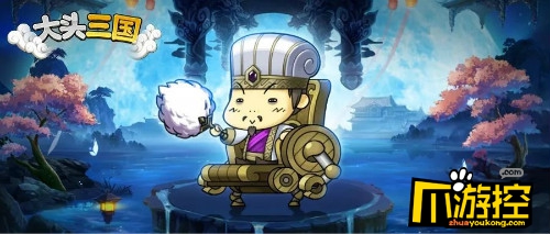 武将攻略丨对战进入到白热化武将拼的是什么硬