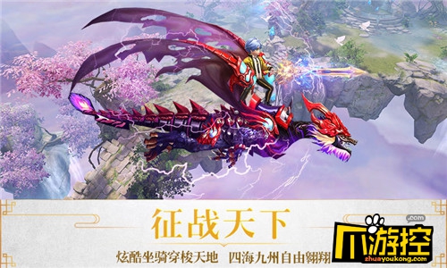 吟龙诀游戏什么职业好?强势职业推荐