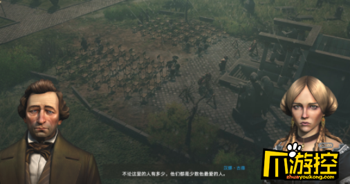纪元1800值得入手吗?可玩性分析详解
