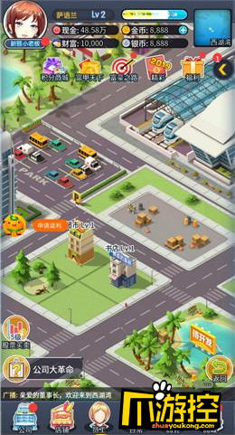 猎场手游变态版地盘怎么规划?地盘规划攻略