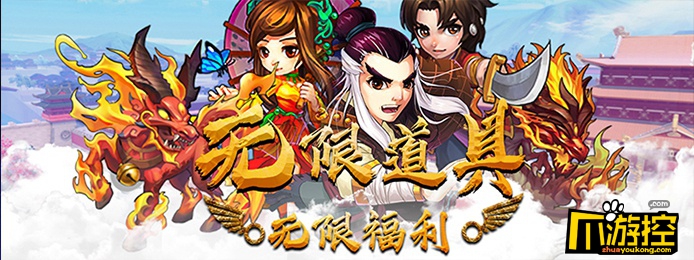 《勇者名录-武侠群英传》满V版体力怎么分配好?体力分配攻略