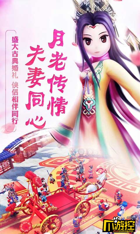 《热江》无限元宝版战力怎么提升?战力快速提升攻略