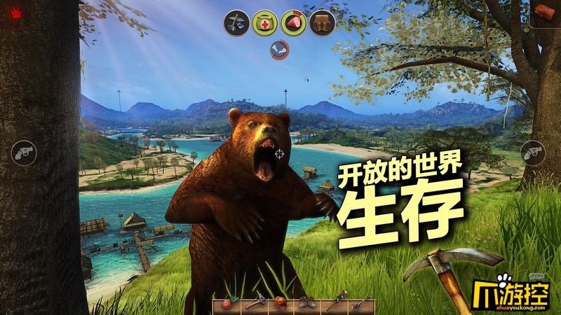 辐射岛滑翔伞怎么用?滑翔伞使用攻略