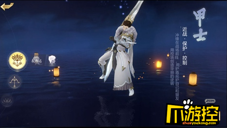 隐世录职业有哪些?六大职业介绍