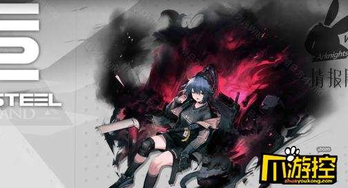 明日方舟杰西卡精二介绍