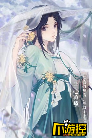 遇见逆水寒怎么选出想要的判词?判词对照表一览