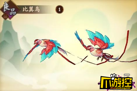云梦四时歌物华是什么?物华系统介绍