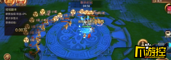《古剑奇谭二之剑逐月华星耀版》BT手游新手快速升级攻略2