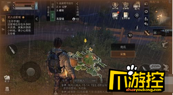 明日之后南瓜获取方法