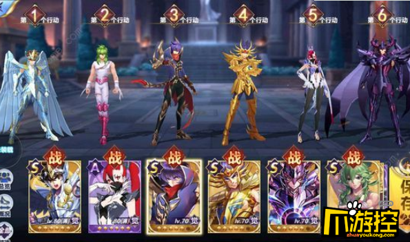 圣斗士星矢手游效果命中计算方程攻略