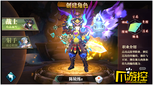 《永恒龙骑商城版》变态游戏战士怎么加点?战士加点攻略