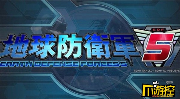 地球防卫军5载具怎么操作?载具使用攻略