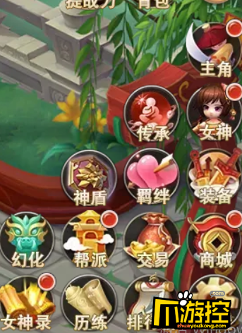 《刀锋之刃》无限元宝服神盾系统怎么玩?神盾系统玩法攻略