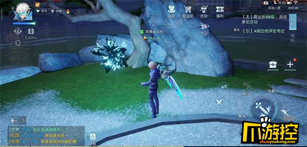 龙族幻想尼伯龙根攻略