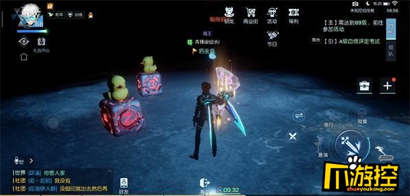 龙族幻想尼伯龙根攻略
