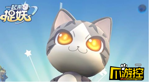 一起来捉妖英雄之证基因怎么合成?英雄之证基