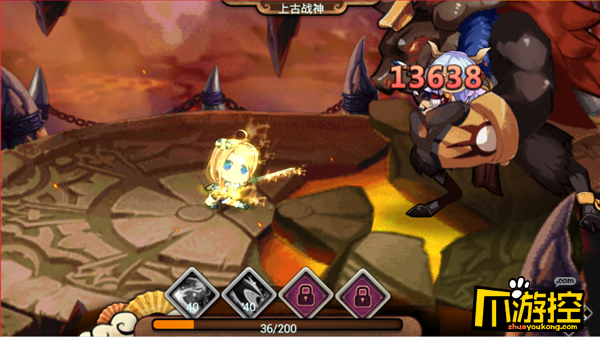 《武娘商城版》超变游戏上古战神怎么玩?上古战神玩法攻略2