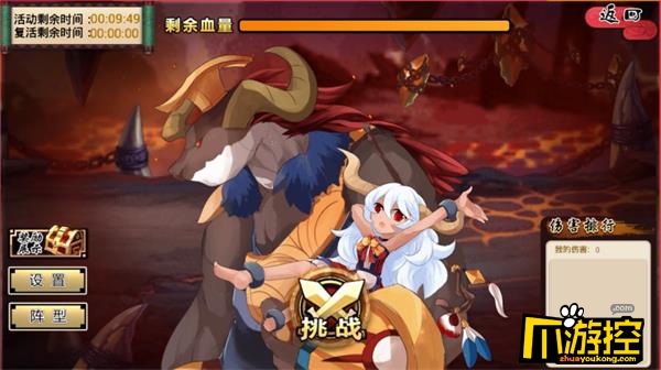 《武娘商城版》超变游戏上古战神怎么玩?上古战神玩法攻略