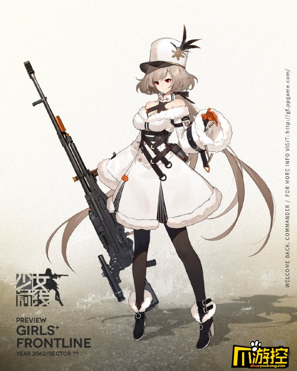 少女前线8月8日更新内容是什么?8月8日更新内容一览