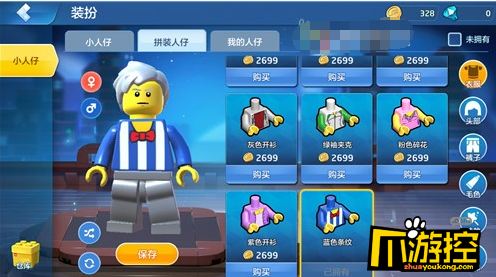 乐高无限小人仔和拼装人仔哪个厉害?两者对比分析