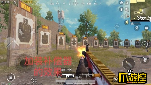 和平精英步枪枪口配件选择攻略
