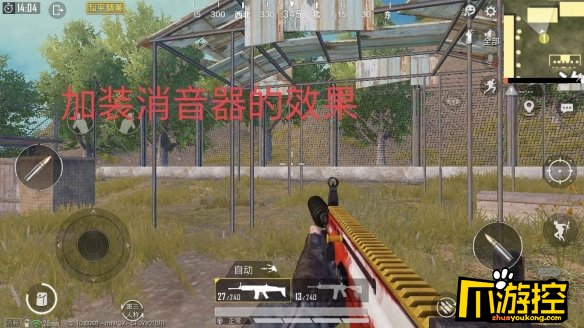 和平精英步枪枪口配件选择攻略