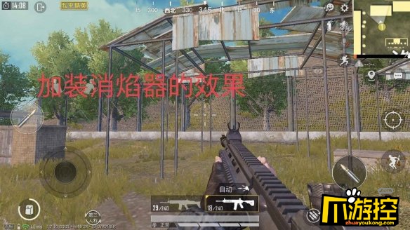 和平精英步枪枪口配件选择攻略
