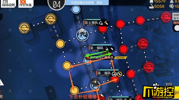少女前线5-4斩牙行动通关攻略