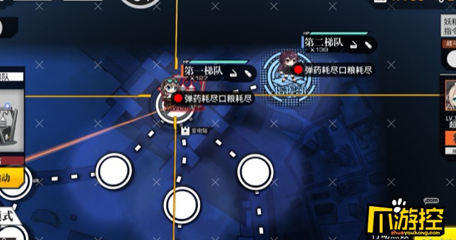 少女前线进退两难ex打法攻略