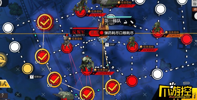 少女前线进退两难ex打法攻略