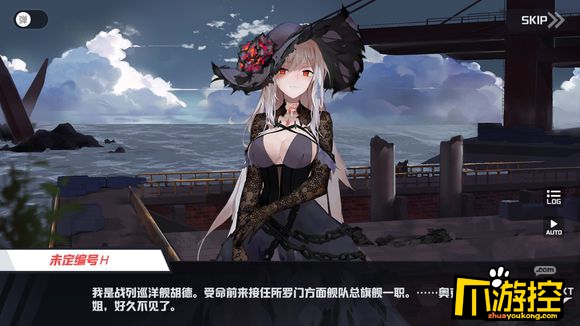 苍蓝誓约海域6-1攻略
