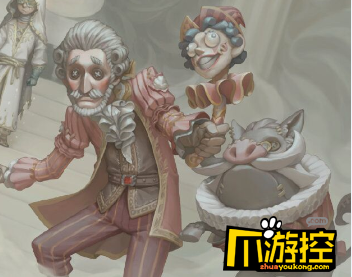 第五人格第八赛季精华3皮肤欣赏