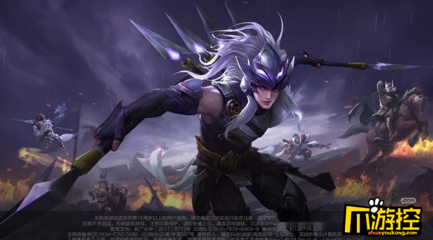 王者荣耀S17马超怎么出装 S17马超出装推荐