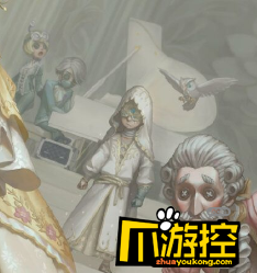 第五人格第八赛季精华3皮肤欣赏