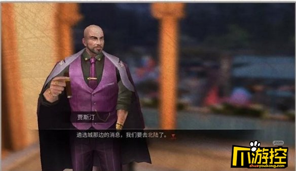 明日之后8月29日更新内容一览