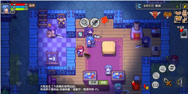 伊洛纳手游开局神器获得攻略