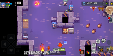 伊洛纳手游开局神器获得攻略