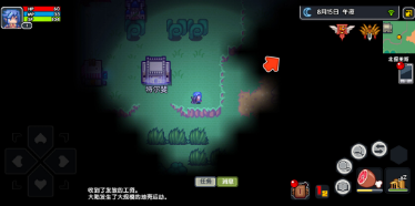 伊洛纳手游开局神器获得攻略
