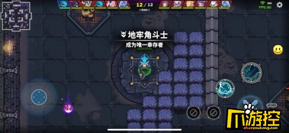 原力守护者吃鸡模式玩法攻略