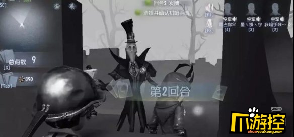 第五人格黑杰克窥牌流玩法攻略