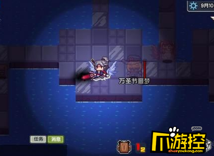 伊洛纳手游快速洗变异方法