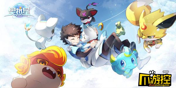 奥拉星手游炮王争霸答案是什么?炮王争霸答案