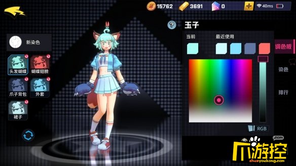 非人学园玉子打野玩法攻略