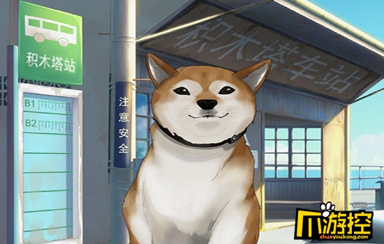 零下记忆第一章怎么玩?第一章流程攻略