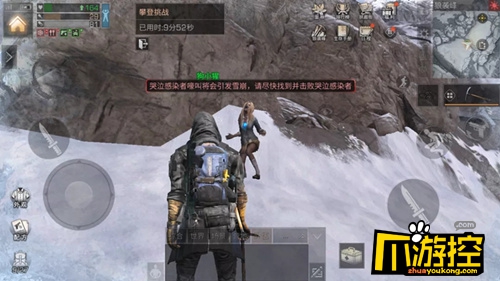 明日之后登顶狼袭峰雪崩处理攻略