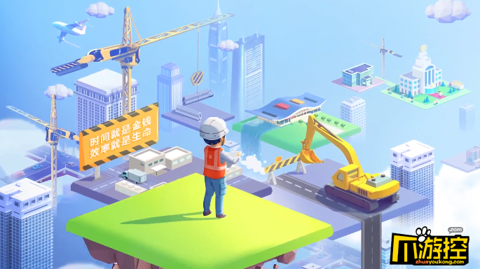 家国梦抽卡铁憨憨是怎么回事-抽卡铁憨憨是什