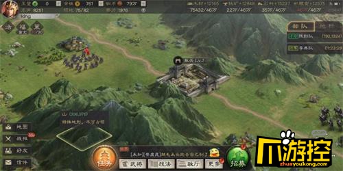 三国志战略版战场建筑介绍